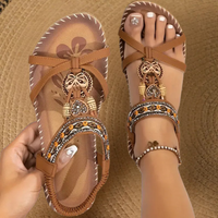 Light Brown